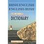 Irish-English/English-Irish Easy Reference Dictionary, New Edition