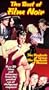 B.O. Film Noir [VHS]