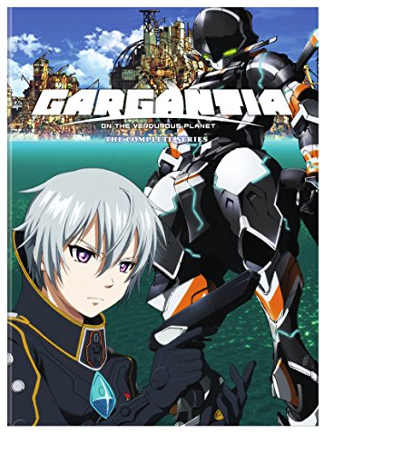 VariousGargantia: The Complete Series (DVD)