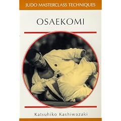 Osaekomi (Judo Masterclass Techniques)