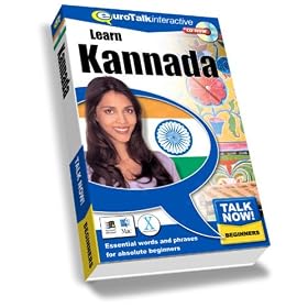Talk Now! Learn Kannada: Beginners (PC/Mac)