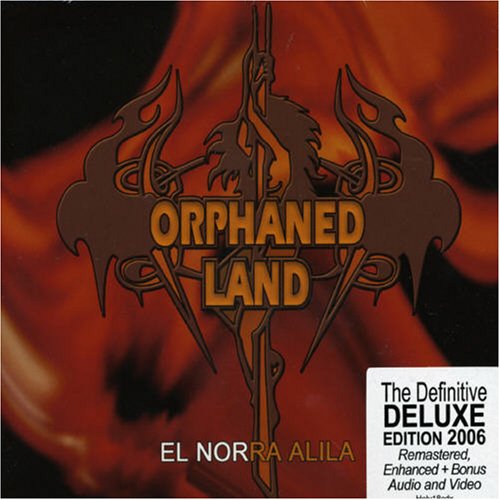 Orphaned Land - Thee By The Father I Pray Lyrics - Zortam Music