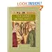 The Money in the Honey: A Midrash About Young David, Future King of Israel