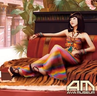 AYA MUSEUM 初回限定盤