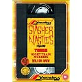 Shameless Slasher Nasties Box Set (Killer Nun / Torso / Night Train Murders) [DVD]