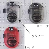 north peak(�Ρ����ԡ���) NP-3320 �����֥���å� OG NP-3320