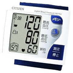 シチズン 手首式電子血圧計CITIZEN CH-608