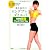 美木良介のロングブレス　ダイエットセット【2巻セット】