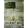 Silent Hill - Steelbook Edition