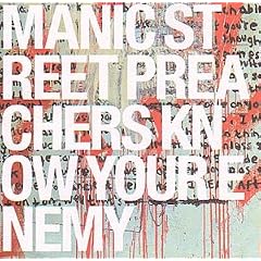 Know Your Enemy [MINIDISC]