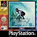 Pro Body Boarding (Playstation)