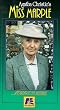 Miss Marple: Murder at the Vicarage [VHS]