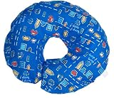 Boppy Slipcover - Transportation