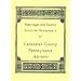 Marriages & Deaths in the Newspapers of Lancaster County, Pennsylvania 1831-1840