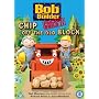 Bob The Builder - Project: Build It! - Chip Off The Old Block