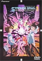 STRANGE DAWN Phase.1 [DVD]