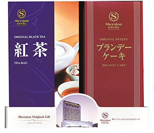Kobe Bay Sheraton Hotel brandy cake gift set SRT-BE