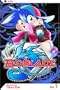 Beyblade, Vol. 1