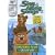 Disney's Brother Bear Sing Along Songs
