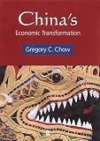Chinas Economic Transformation