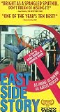 Review Kino International  / East Side Story