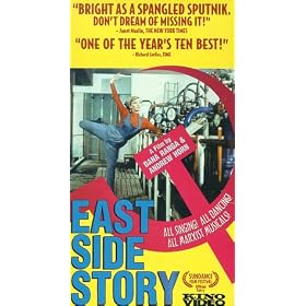 East Side Story [VHS]