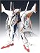 GUNDAM FIX FIGURATION #0025 ���������������
