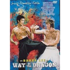 Way Of The Dragon