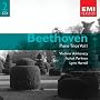 Beethoven: Piano Trios, Vol. 1; Itzhak Perlman; Vladimir Ashkenazy; Lynn Harrell