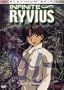 Infinite Ryvius - Lost in Space (Vol. 1)