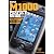 M1000 PERFECT GUIDE ケータイ機種攻略シリーズ