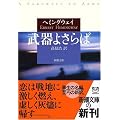����悳��� (�V������)