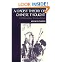 A Daoist Theory of Chinese Thought: A Philosophical Interpretation