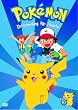 Pok�mon TV-Serie 01: Entscheidung f�r Pikachu!