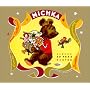 Michka de Marie Colmont
