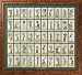 Prominent Golfers English Tobacco Card Set
