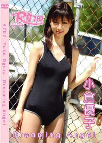 R#707 ����ͥ�� DREAMING ANGEL