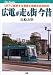 �q���f���K�n�V���}�`�R���W���N�\LRT�j�_�b�s�X���f���V���g�}�`�i�~�~�e�C�e���^�C�q (JTB�L�����u�b�N�X)