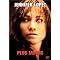 DVDthéque idéale
