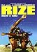 Rize