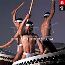 Kodo - One Earth Tour Special [DVD + CD]