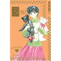Suki: Volume 3