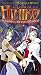 Legend of Himiko: Sword of Seven Blades [VHS] [Import]