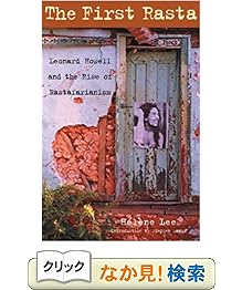 【クリックでお店のこの商品のページへ】The First Rasta: Leonard Howell And The Rise Of Rastafarianism: Stephen Davis, Helene Lee: 洋書