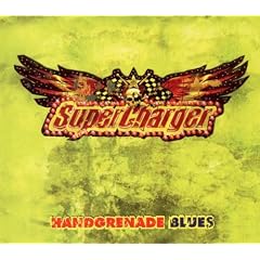 Handgrenade Blues