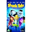 Shark Tale [2004]