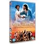 Miracle Maker [DVD] [2000]