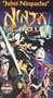 Ninja Scroll [VHS]