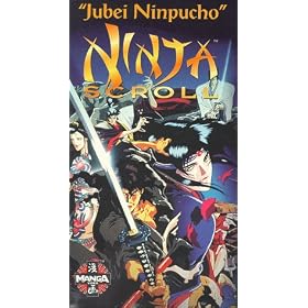 Ninja Scroll [VHS]