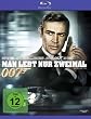 James Bond - Man lebt nur zweimal [Blu-ray]